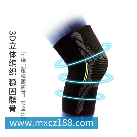 凌晨4点50分在路上!詹姆斯与4号秀威尔逊合练:年龄相差超21岁