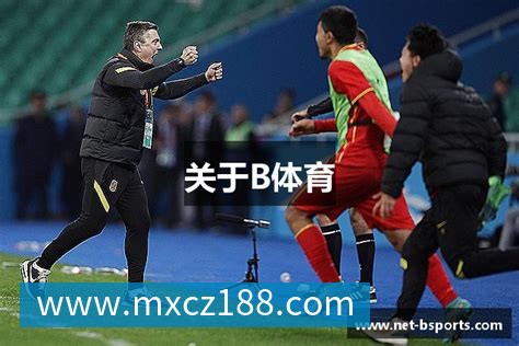 金年会体育官方:里尔签下巴拉圭国门奥兰多