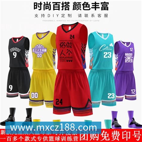 广东男篮官宣新教练组,徐杰等七名球员完成注册,黄明依还在吉林试训